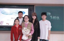 “生物物种多样性”科普讲座走进博才梅溪湖小学