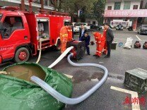 祁阳市应急消防一体化队伍联合乡镇街道着力构建四级消防宣传体系