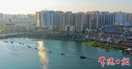 常德的明天，是我们期待的模样——一座千年古城的生物制造底蕴与雄心