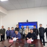 南县职业中等专业学校：校企携手签约，基地揭牌启航