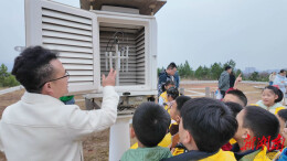 探秘气象奥秘！锦溪小学三年级萌娃走进怀化国家气象站