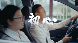 人保守护暖人心：从田间到家园，共筑民生安全防线