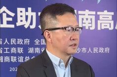 锚定AI赛道，万兴科技深耕长沙|知名民企助力湖南高质量发展