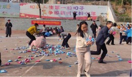 冷水滩区将军岭小学举行冬季趣味运动会