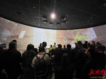 南华大学教职工读书协会走进船山书院品读湖湘精神