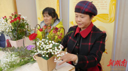 100名女性代表赶赴冬日暖心之约，天心区女性健康与生活美学嘉年华圆满落幕