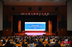 湘伴丨著名歌唱家廖昌永给湖南省领导上了一堂什么课？