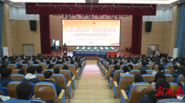 禁毒讲座进校园 守护青春不“毒”行