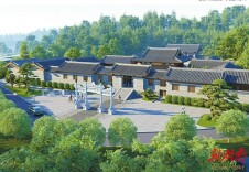 又临碧泉——湘潭碧泉书院重建开工走笔|湘江副刊·潮头