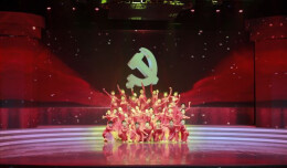 湖南省第十一次文代会专题｜娄底市文联：文艺百花园花香四溢——第十次湖南文代会以来娄底市文联工作综述