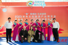 “惠”聚精彩 乐游湖南——红牡丹艺术团助力2025湖南旅博会