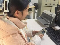 长沙民政职院财经管理学院组织2026届困难群体毕业生参加湖南省就业指导培训（第二期）第四场直播培训