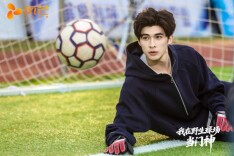 “青春硬汉自有天助” ——微短剧《我在野生球场当门神》观感