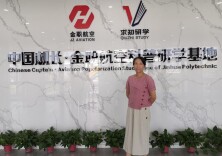 将江河情怀融入课堂——记湖南水利水电职业技术学院“双师型”教师王晶