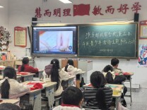 书信载童心 邮路传薪火——湖南省青少年雷锋主题书信活动在泸溪启动