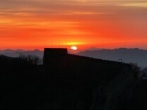 慕田峪长城将办元旦观日出祈福活动