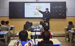 中方县：数字化跨学科教学  助力小学数学教学改革