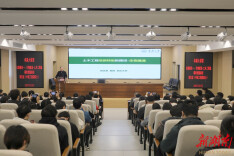 中国工程院院士刘汉龙教授应邀来湖南工程学院开展学术讲座