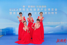 “惠”聚精彩 乐游湖南——生命关怀好音乐合唱团助力2025湖南旅博会