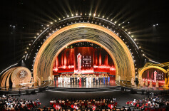 第3届中国播音主持“金声奖”颁奖典礼在长沙举行 胡和平曹淑敏沈晓明出席