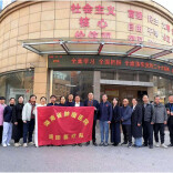 省肿瘤医院深入新邵开展巡回医疗，以“邵阳模式”赋能基层健康服务