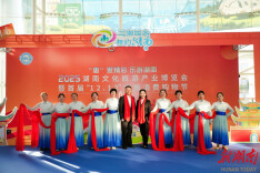 “惠”聚精彩 乐游湖南——长沙县老年大学薇舞二团助力2025湖南旅博会