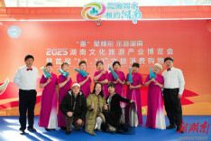 “惠”聚精彩 乐游湖南——不凡艺术团助力2025湖南旅博会