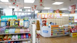 “药店+”打造社区“健康生活驿站”