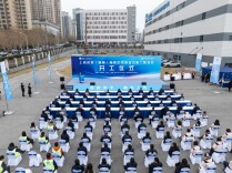 上药控股湖南生产及物流中心二期项目动工 打造全省2.5小时医药配送网络