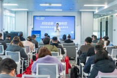 养老金融如何为科技企业赋能？招行创新企业年金管理服务