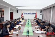 湘潭大学廖永安赴中国国家创新与发展战略研究会交流