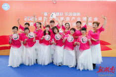 “惠”聚精彩 乐游湖南——舞之缘艺术团助力2025湖南旅博会