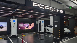 保时捷将关停所有自建充电站