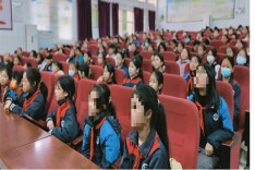 衡南县云集中学小学部开展女生青春期健康培训