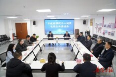 李挚调研电商企业发展情况