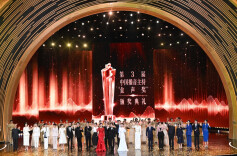 昨夜，中国播音主持界顶流集结长沙