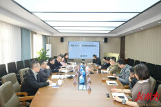 湘潭大学校长廖永安率队赴中国非洲研究院开展交流座谈