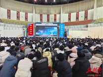 衡阳工伤预防进校园，护航学子远航