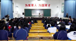 衡南县二中：以赛促学润心灵，智护成长育新人