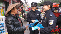 鹤城公安深入社区开展反诈宣传筑牢群众财产安全防线