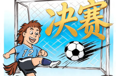 漫画湘超188｜“黑马”永州，挺进湘超决赛！