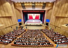 邵阳市第十七届人民代表大会第五次会议开幕