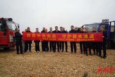 湘阴法院联合多部门开展增殖放流活动