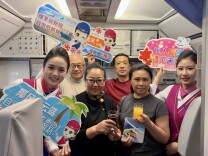 琼岛封关启新程·冬至暖舱贺团圆