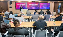 2025年科普中国青年之星长沙交流活动在湖南大学启动