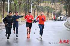 超燃！湘潭大学开展环校健身长跑活动