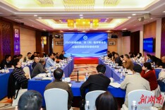 深度丨廉洁铸公信 阳光暖三湘——湖南省教育基金会以清廉建设引领公益慈善事业高质量发展纪实