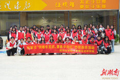 情暖冬至日，南华大学心理成长室绘就夕阳红