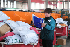 合力放大电商渠道效应