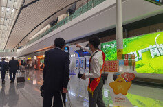 大兴机场推近30种方言服务，还有免费过夜方案